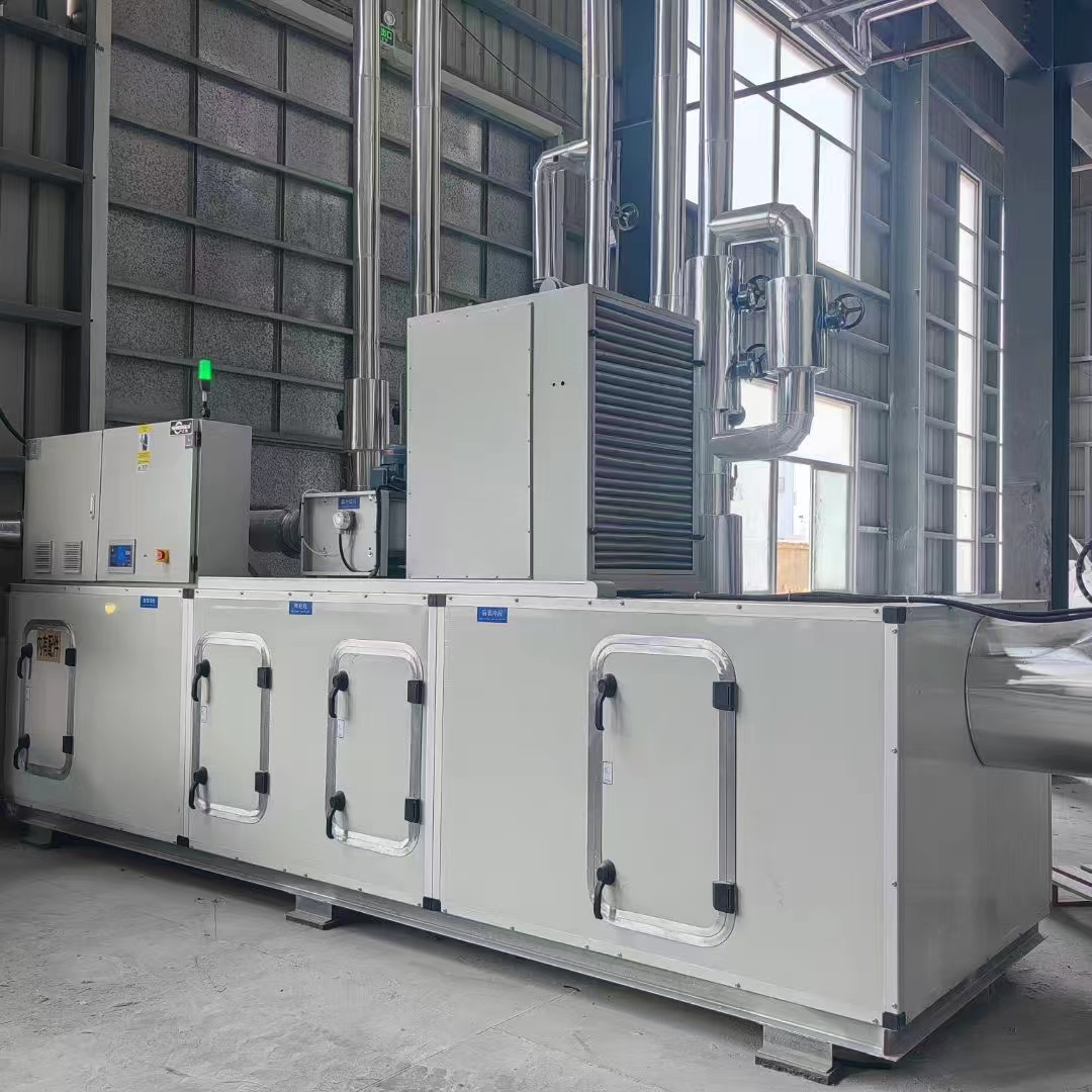 微信图片_20250719120837 微信图片_20250719120837